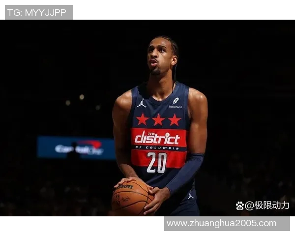 超越自我！奇才新星亚历山大·萨尔送6封盖创生涯新高